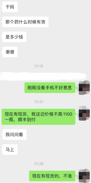 悦读嵩明