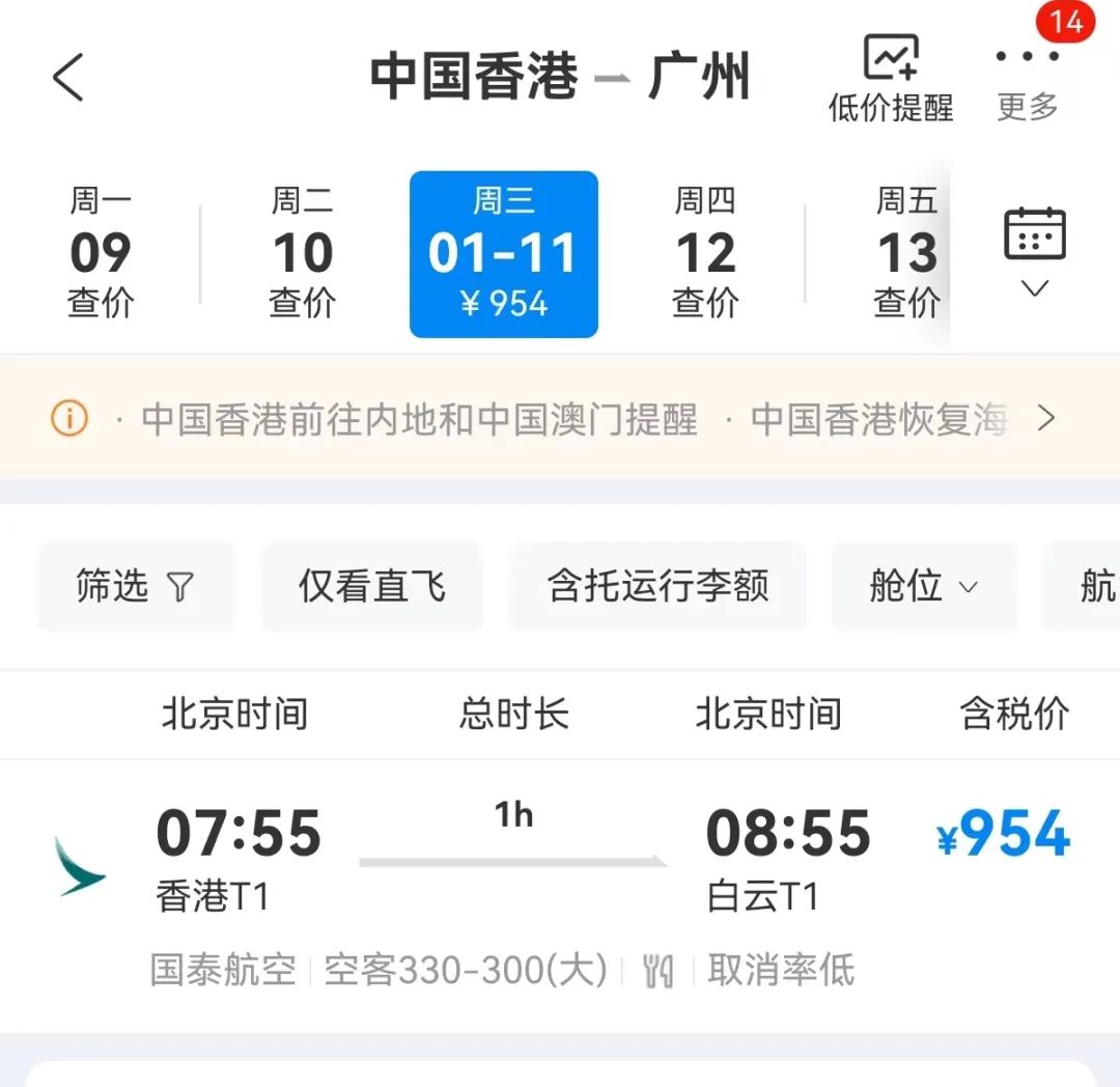 昆明信息港/cnkmxxg