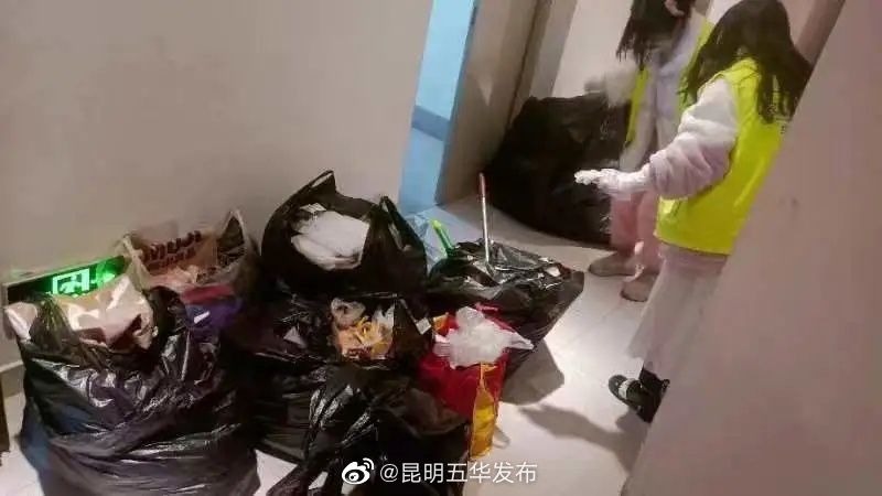 昆明五华发布