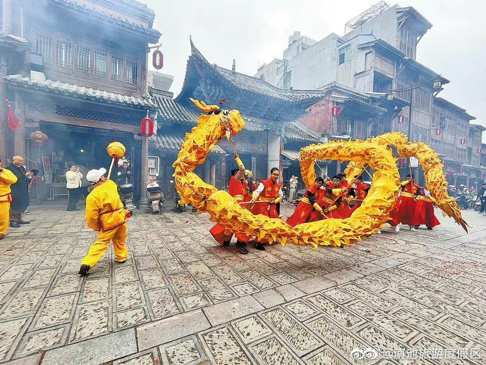 滇池旅游度假区