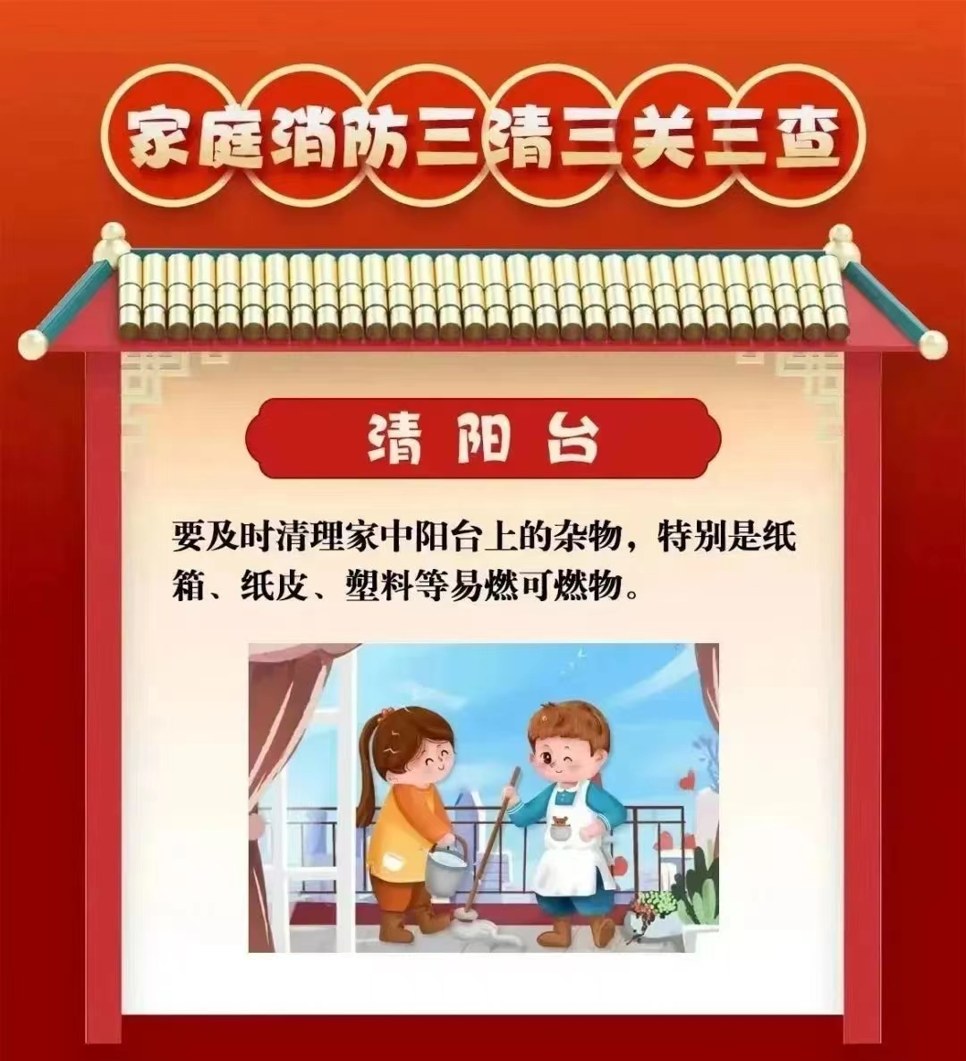 石林融媒
