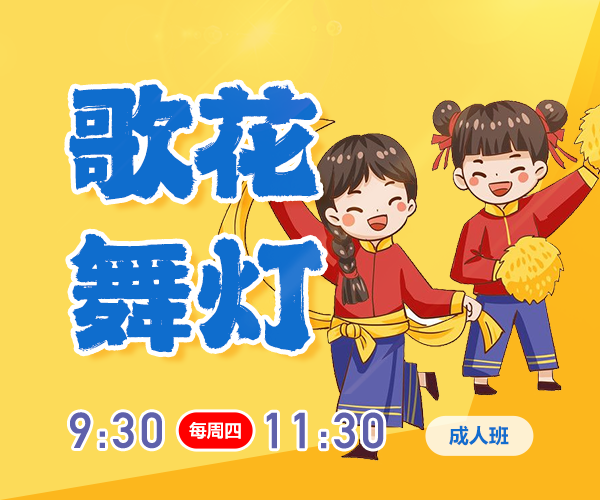 昆明公共文化云