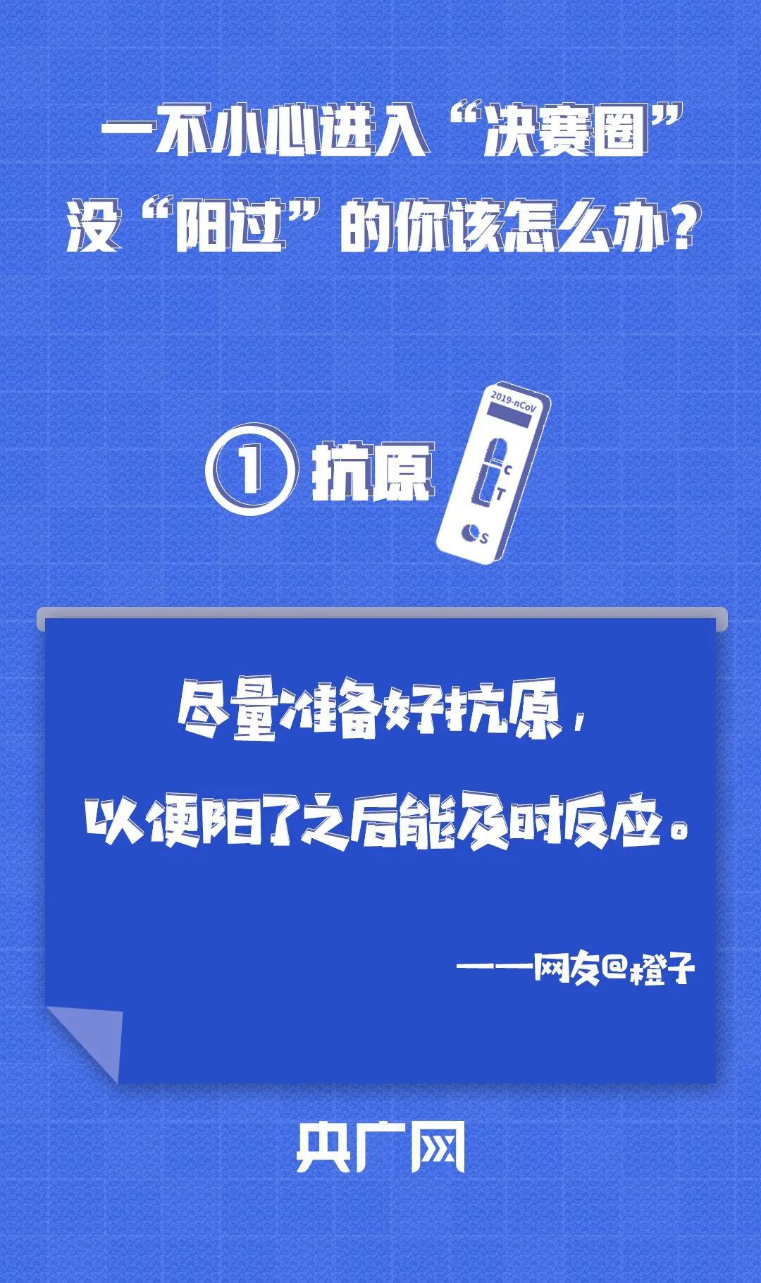 云南法制报