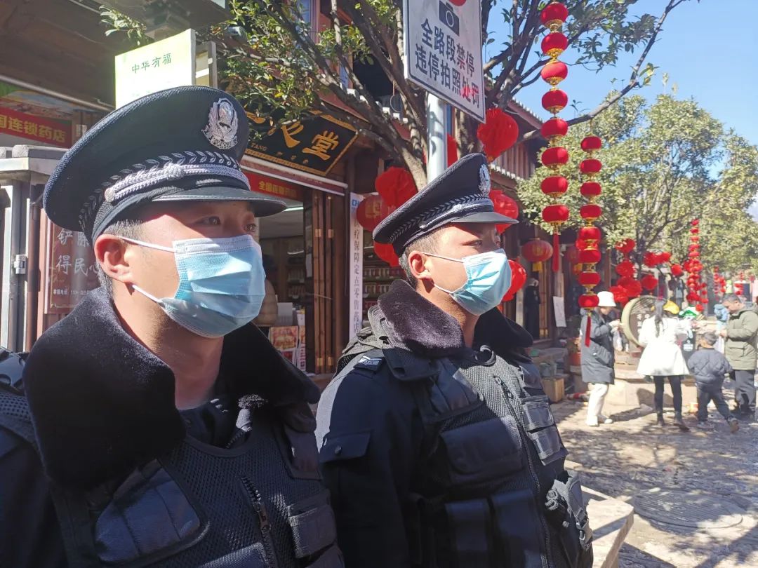 云南警方