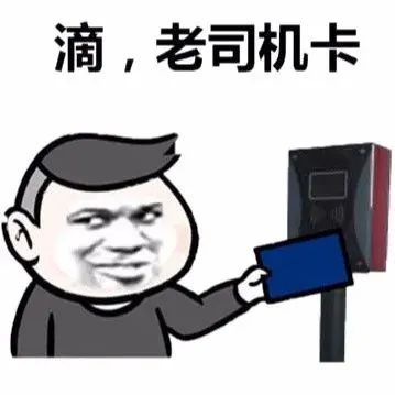 保山新闻网