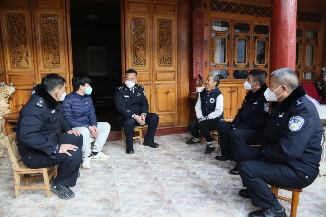 云南丽江警方