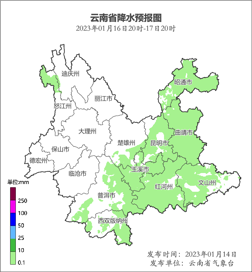 昆明信息港/cnkmxxg