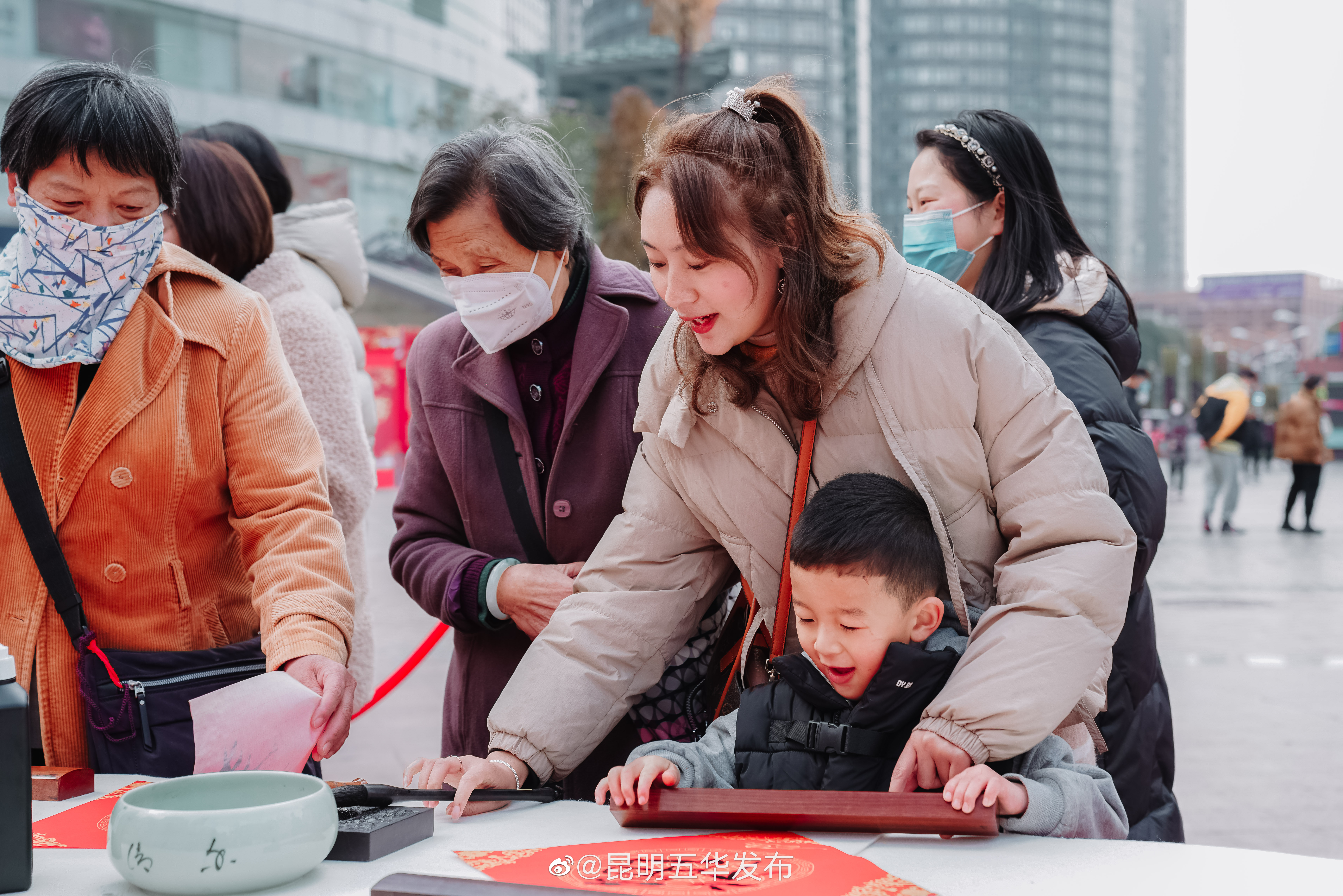 昆明五华发布