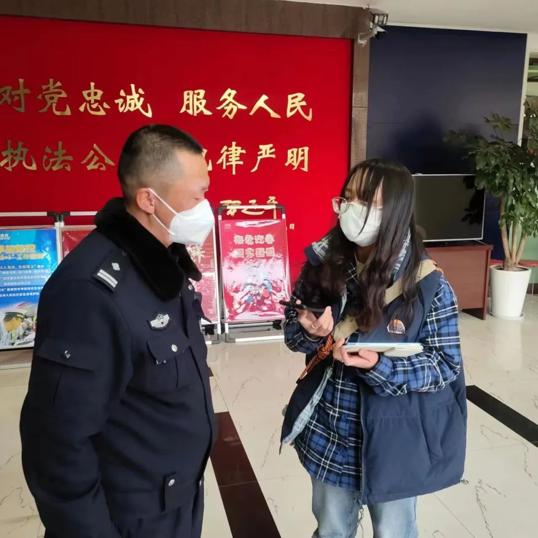 昆明交警