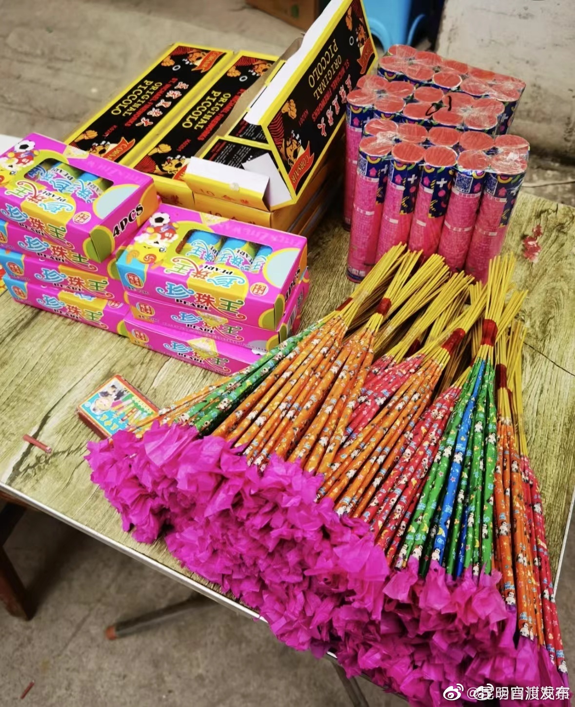 “昆明官渡发布”微博