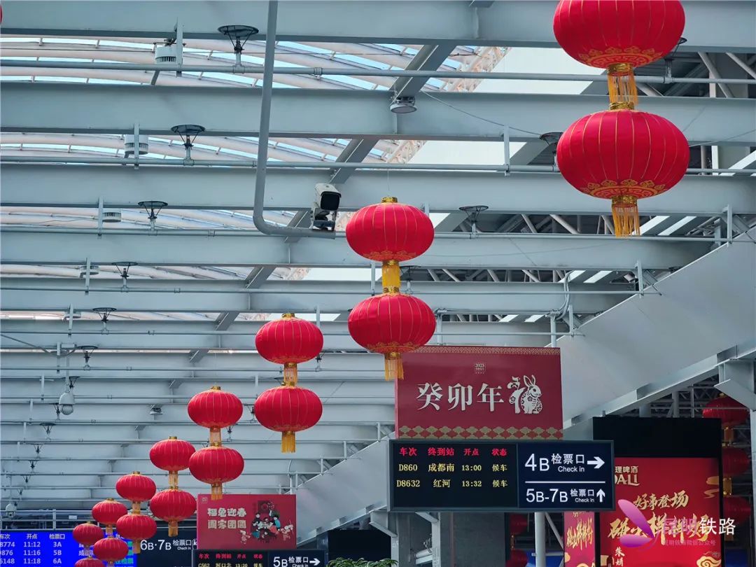 昆明铁路