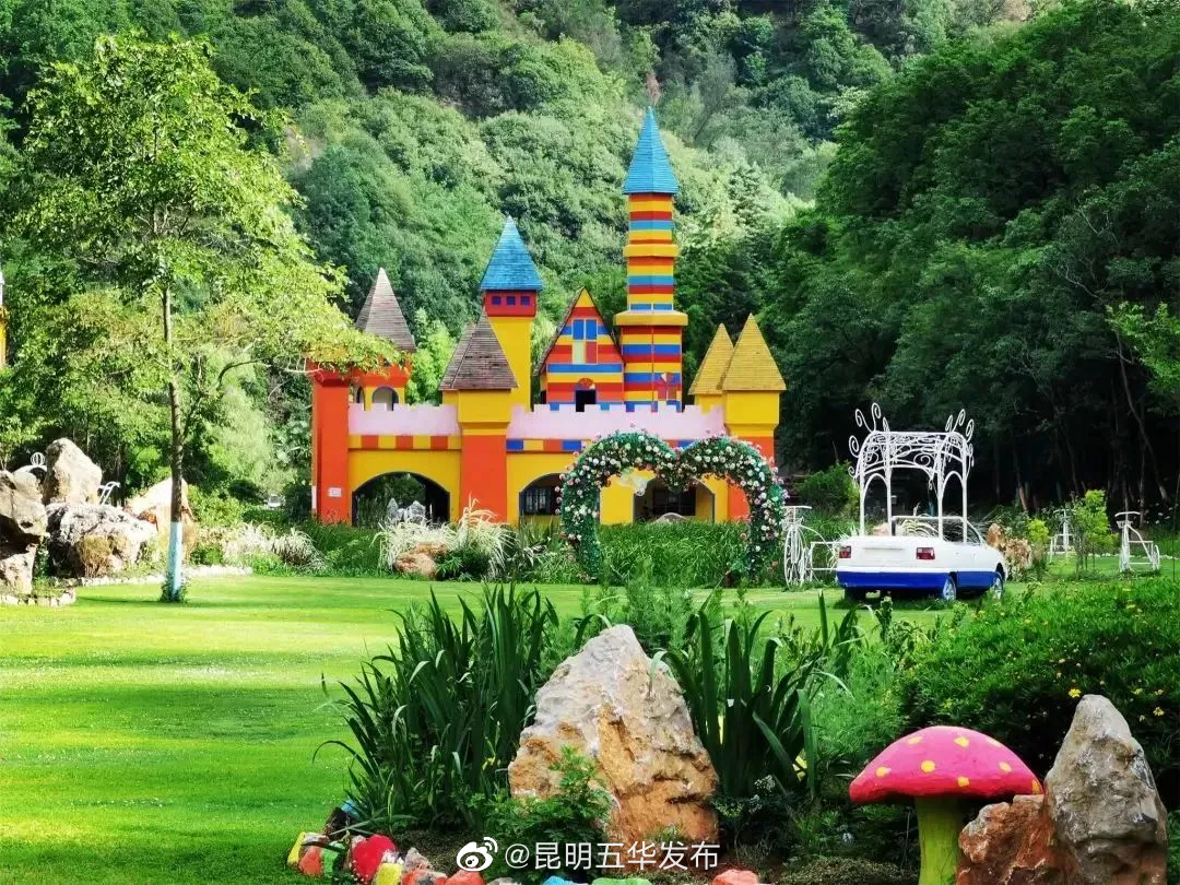 昆明五华发布