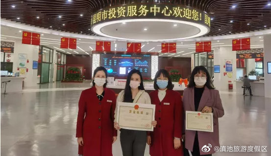 度假区：上下联动、跟踪服务 助力外企快速增资