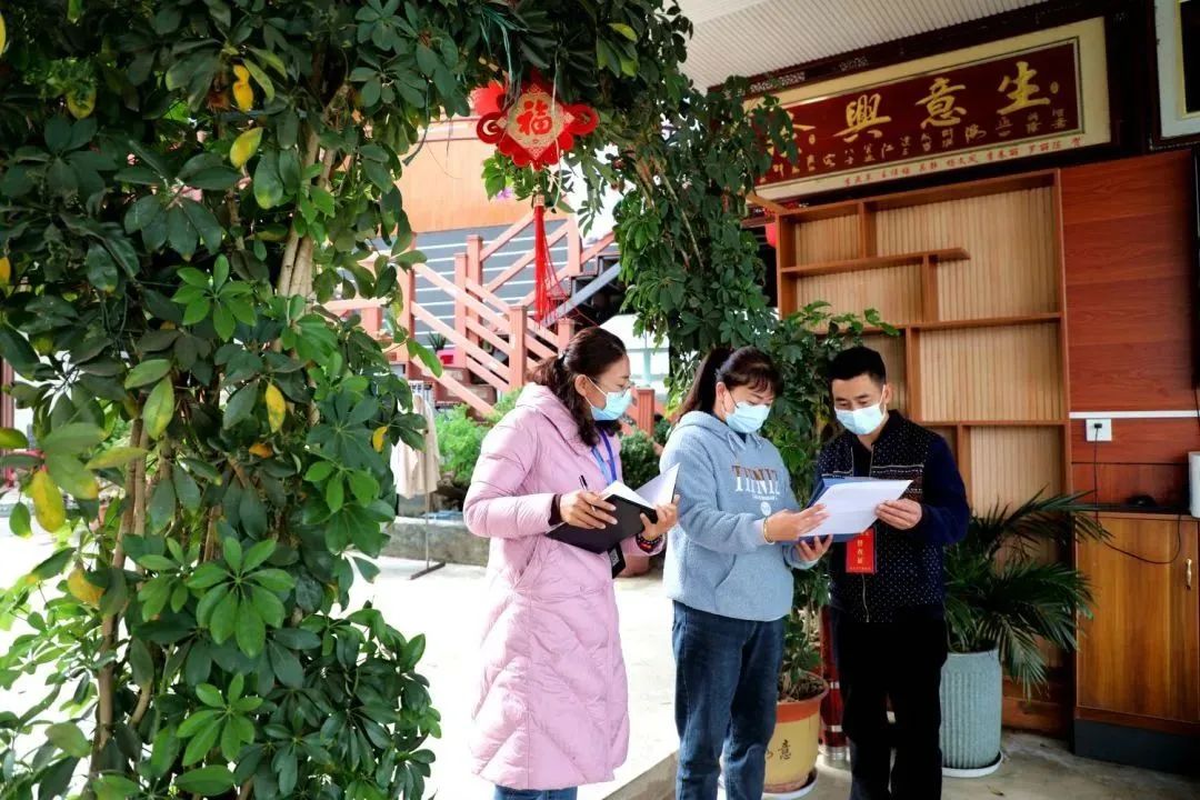 清廉普洱