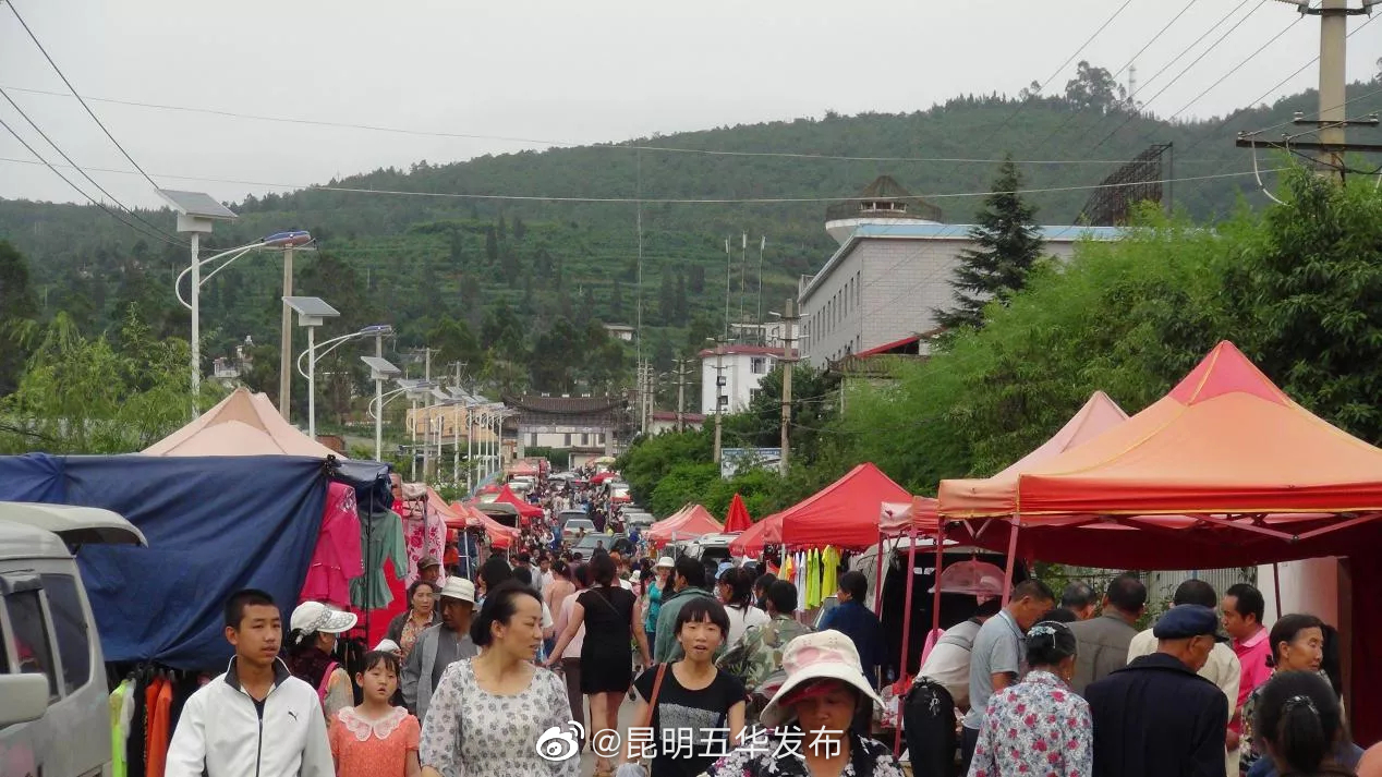 昆明五华发布