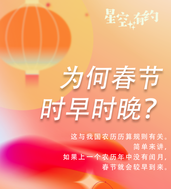 红河日报