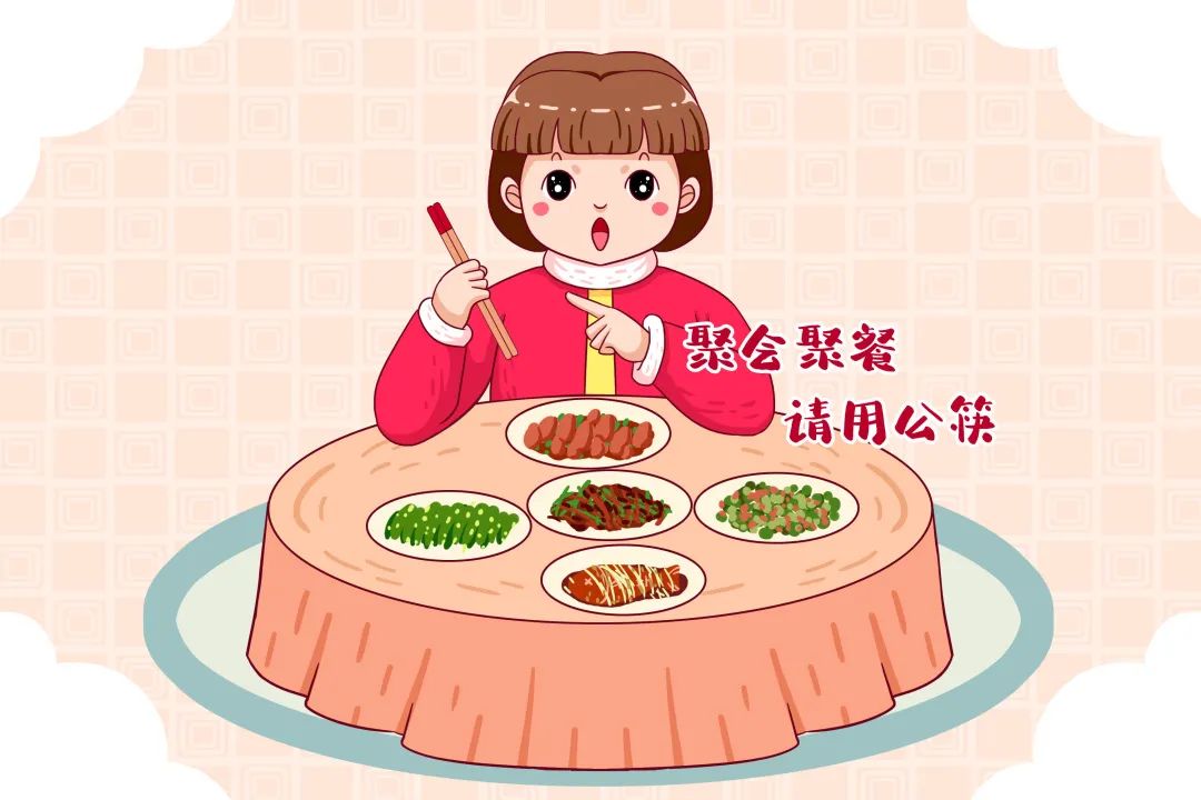 云南疾控