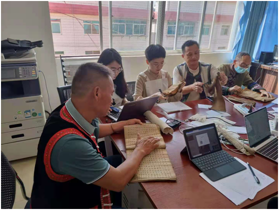 云南省图书馆