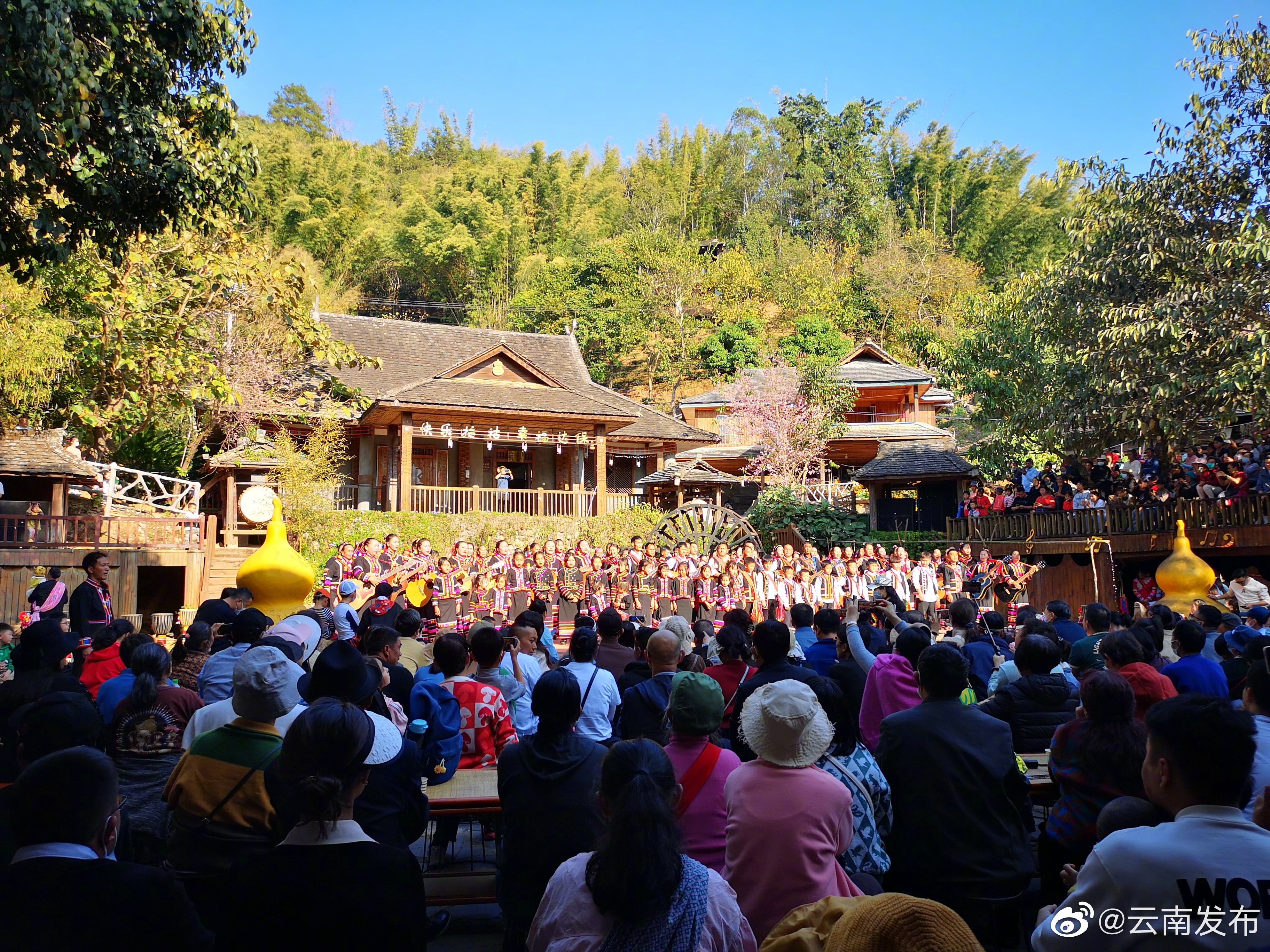 “云南发布”微博