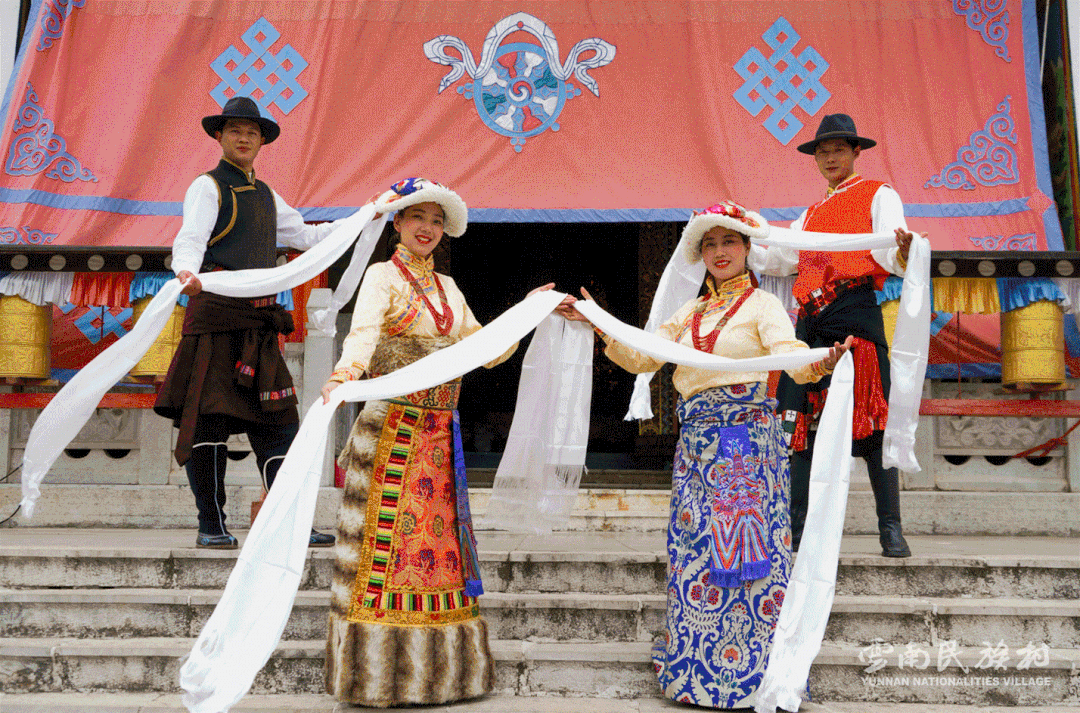 云南民族村