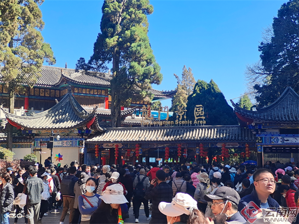 掌上春城