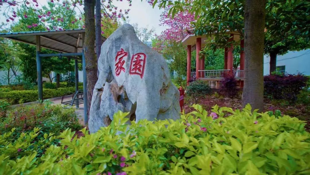 昆明阳宗海风景名胜区