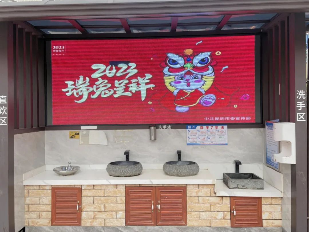 昆明阳宗海风景名胜区
