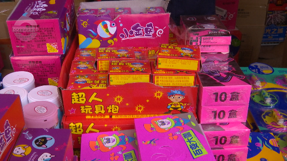 春城晚报