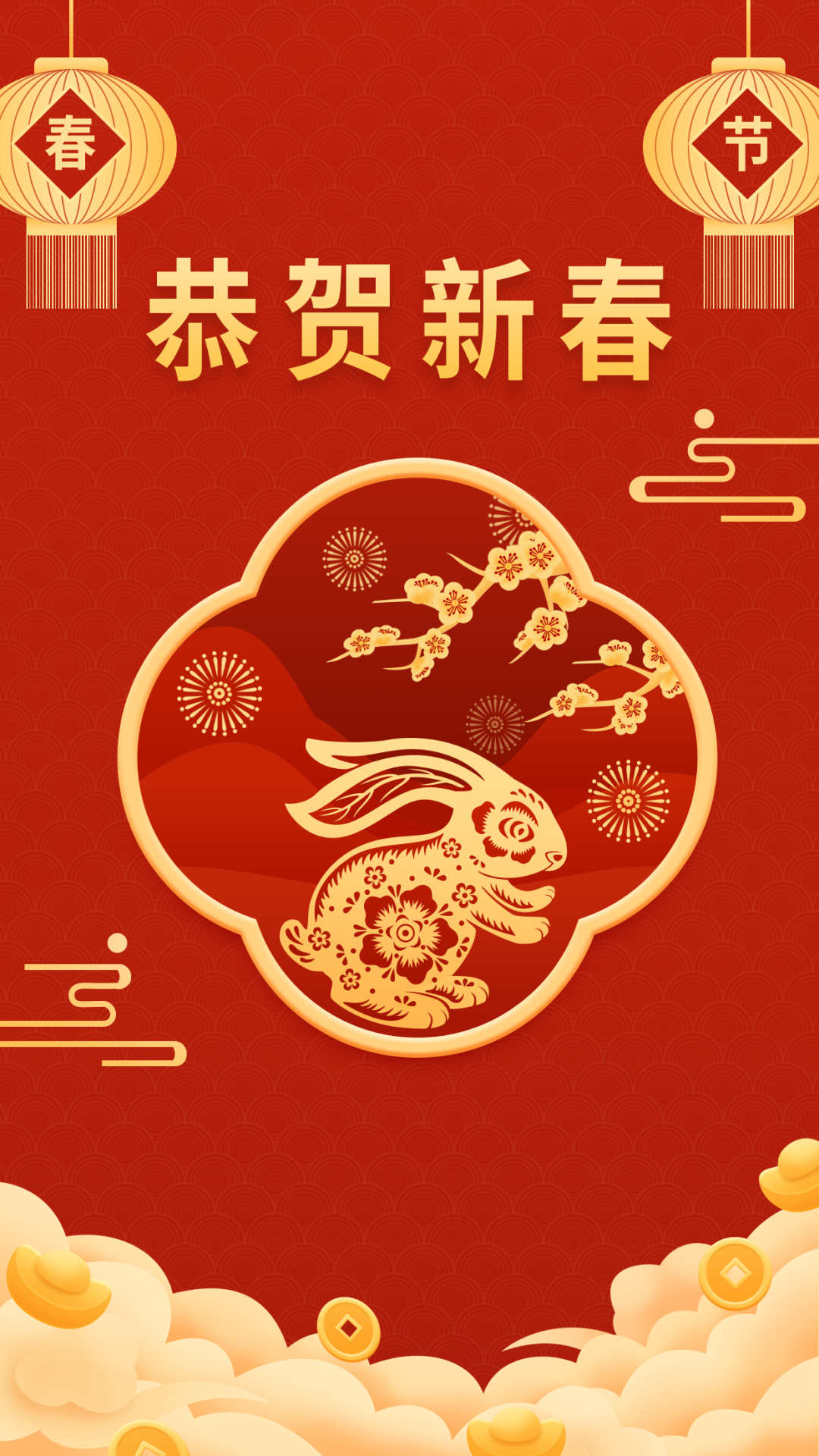 春城先锋