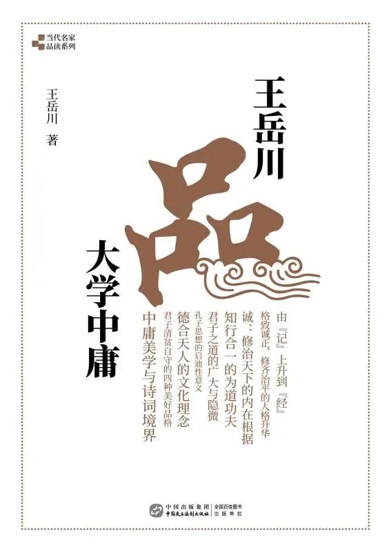 昆明市西山区图书馆
