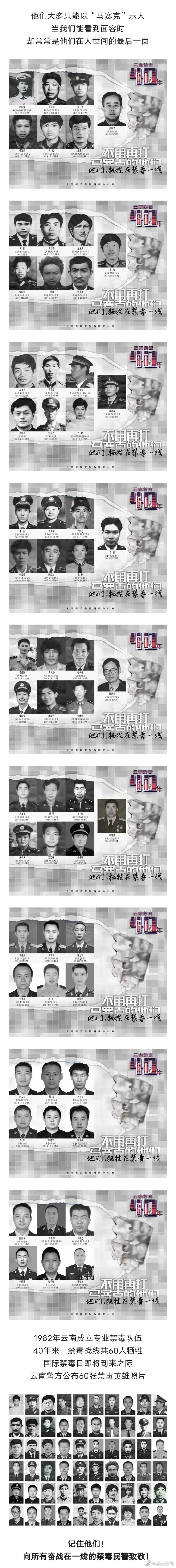 呈贡发布