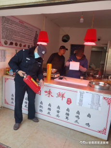 “昆明官渡发布”微博