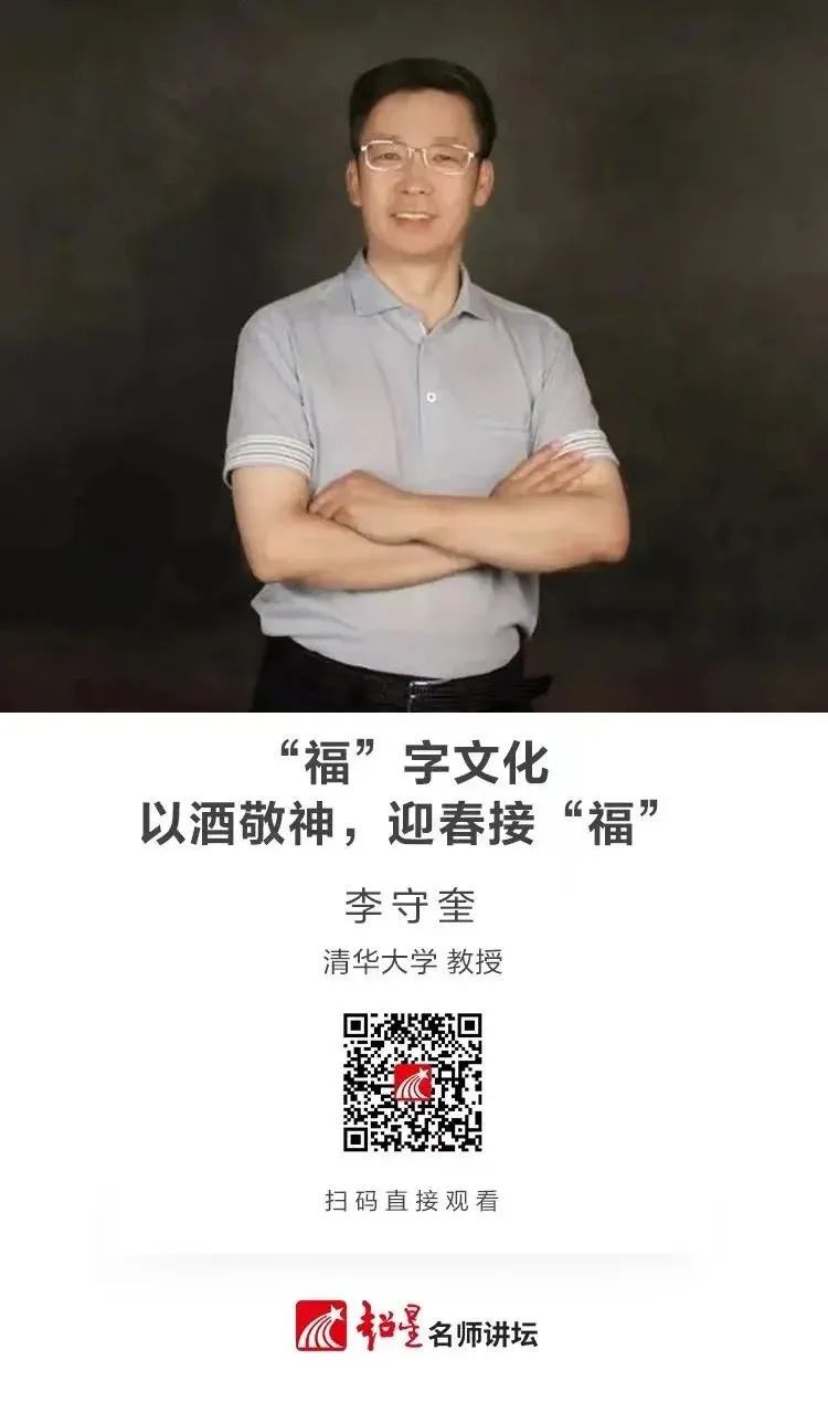 云南省图书馆