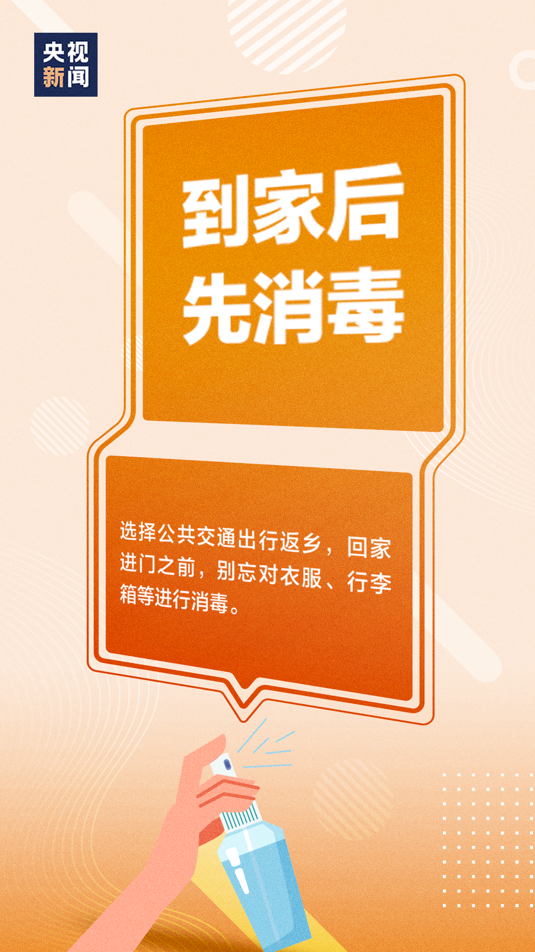 大理电视台