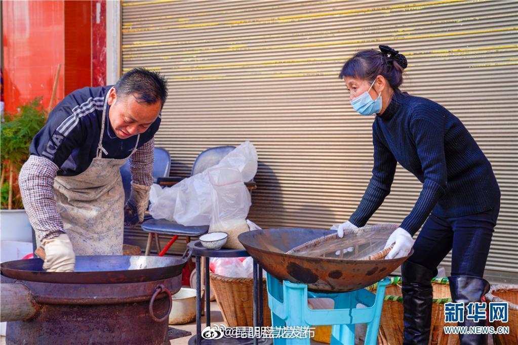 昆明盘龙发布