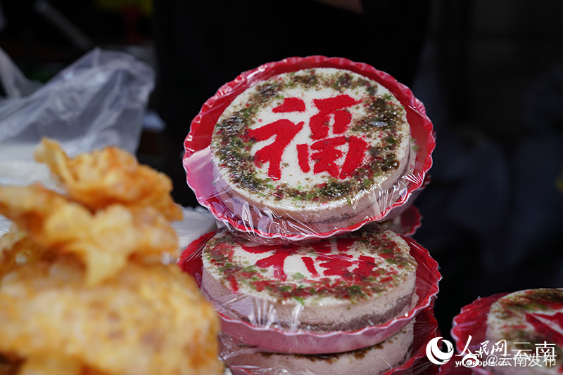 “云南发布”微博
