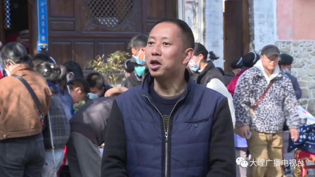 大理电视台