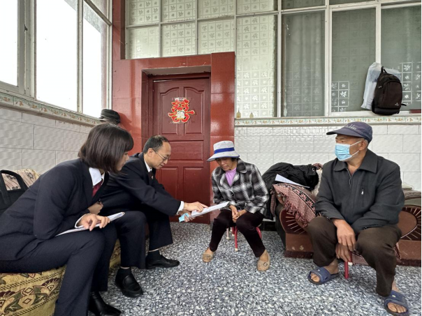 云南省人民检察院
