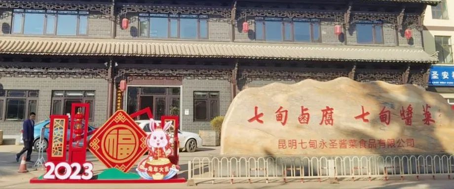 昆明阳宗海风景名胜区