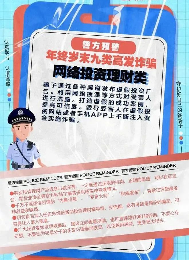昆明阳宗海风景名胜区