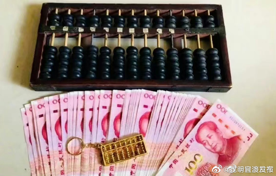 国家税务总局：2022全年办理跨省异地电子缴税575亿元