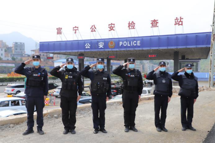 云南政法