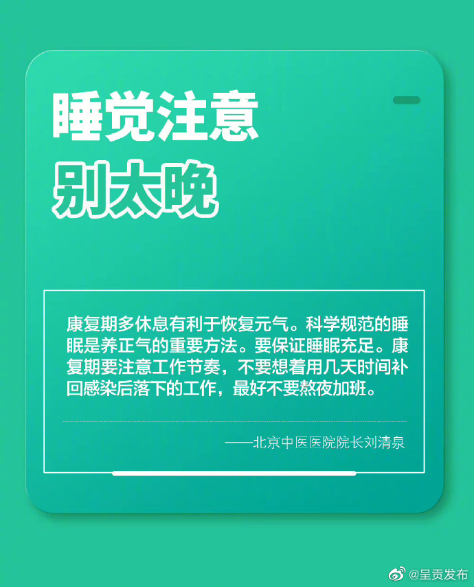 呈贡发布