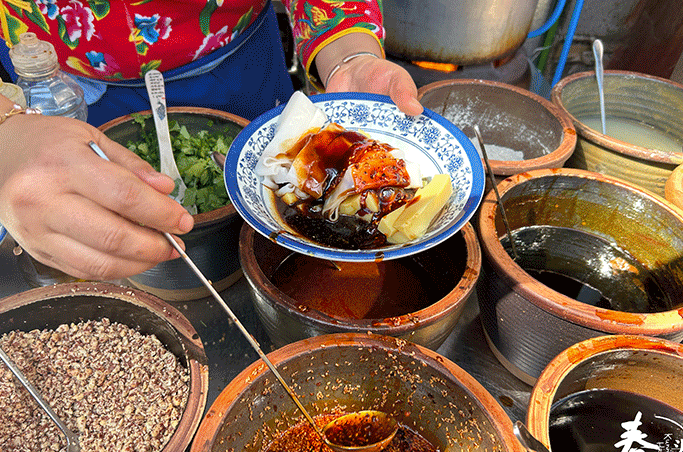 昆明市西山区发布