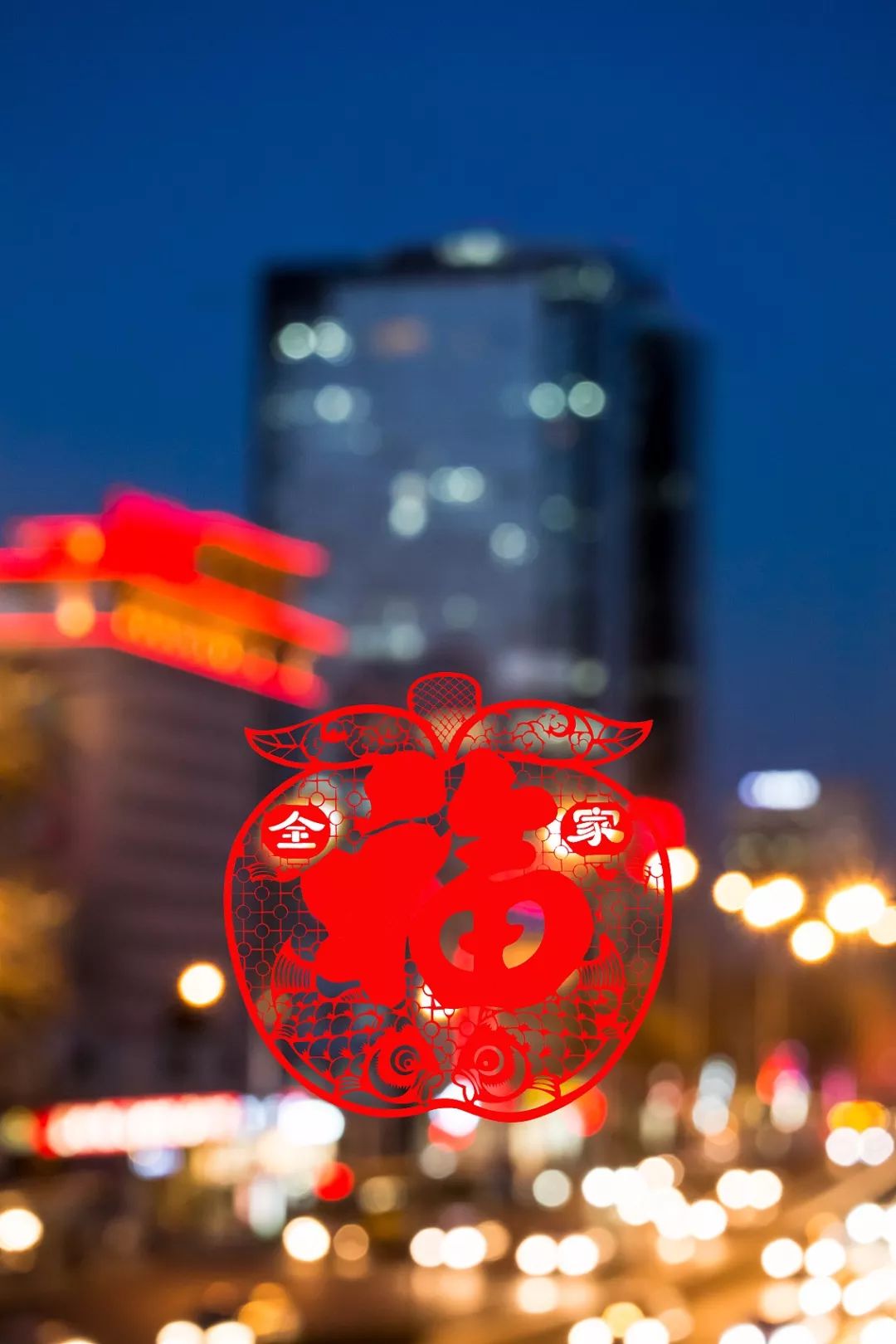 昆明阳宗海风景名胜区