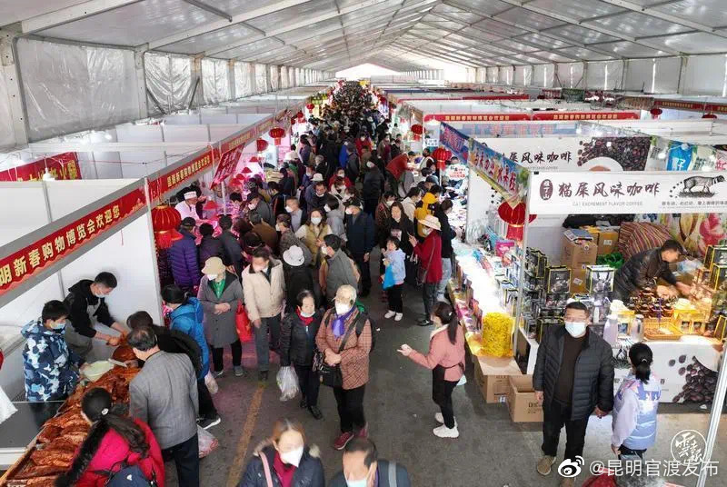 “昆明官渡发布”微博