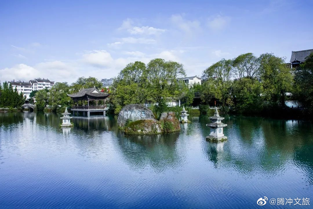 腾冲文旅微博