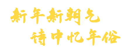 云南省图书馆