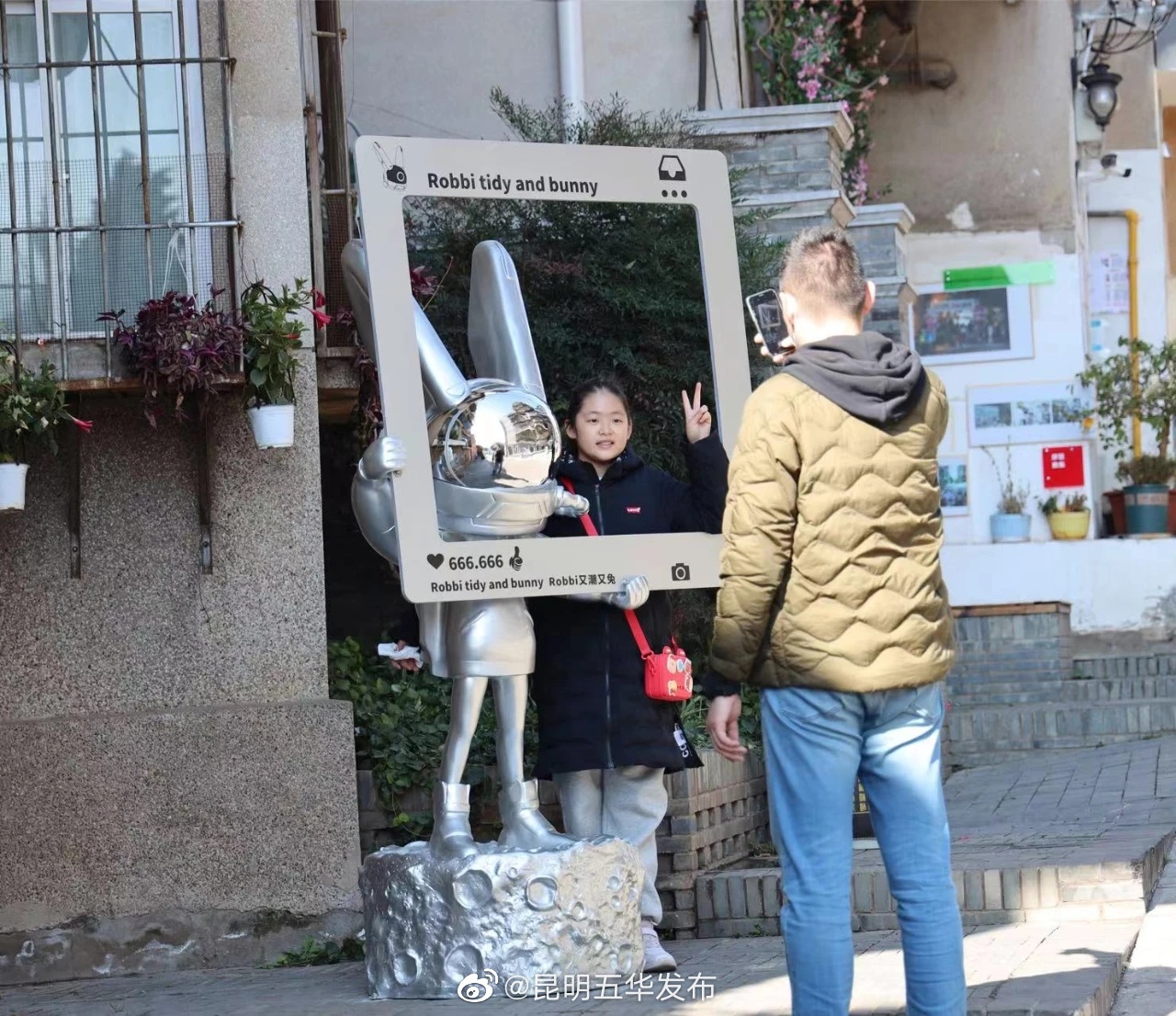昆明五华发布