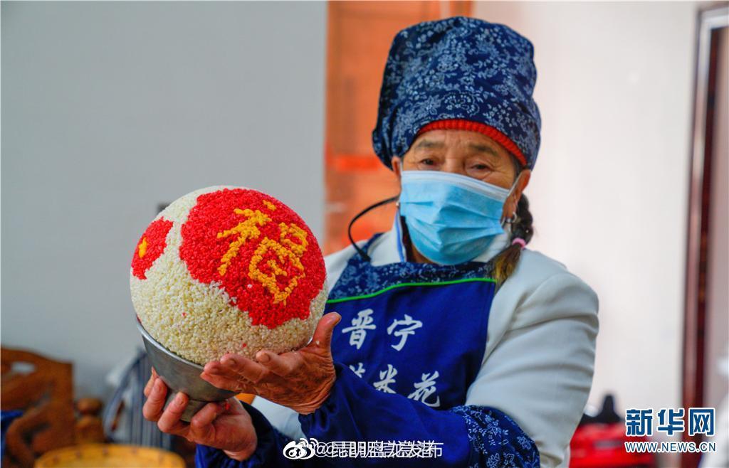 昆明盘龙发布